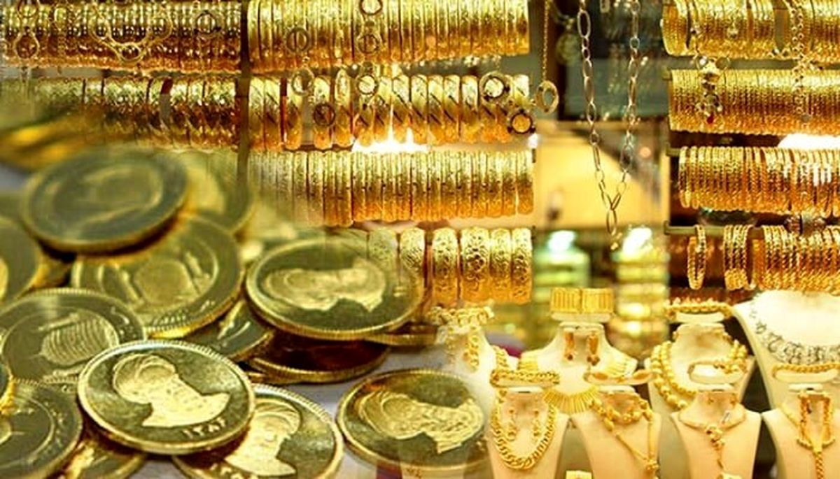 احتمال پایین آمدن نرخ طلا و سکه وجود دارد