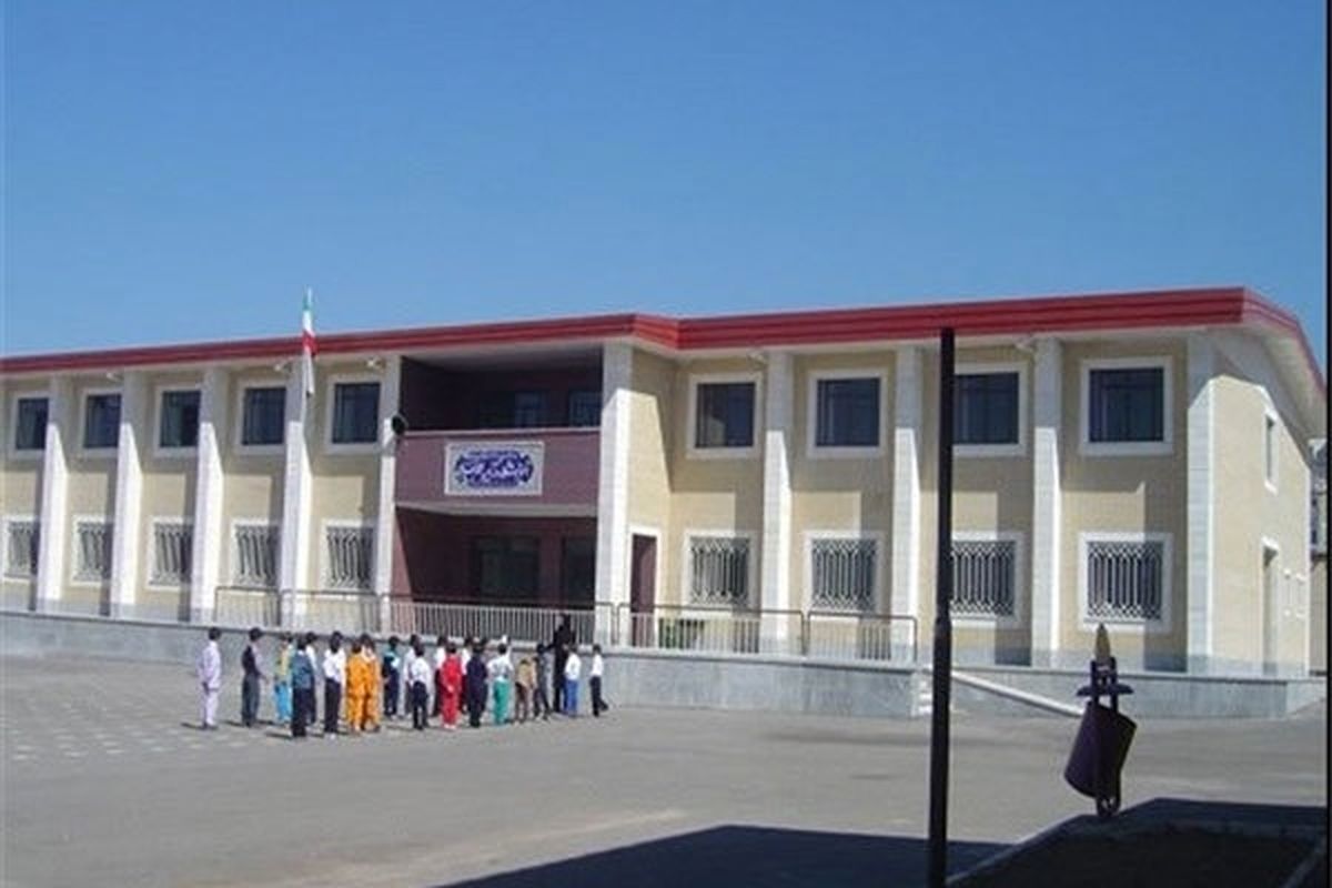رئیس سازمان خصوصی‌سازی: دولت قصد فروش مدارس خیرساز را ندارد