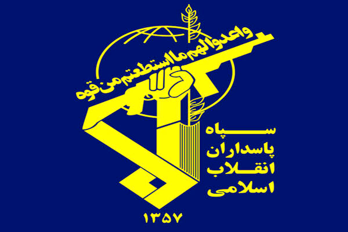 اطلاعیه سپاه خوزستان در پی حادثه تروریستی ایذه
