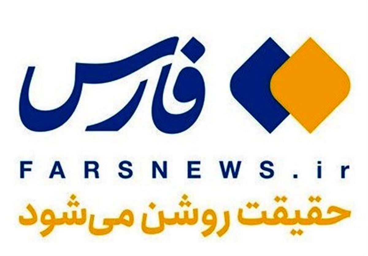 صدور دستور قضایی برای بررسی ابعاد حمله سایبری به خبرگزاری فارس 