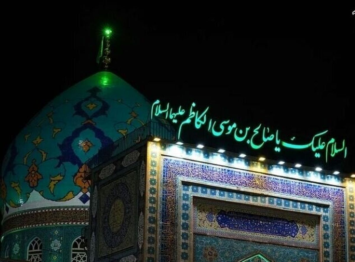 فوری: آستان مقدس امامزاده صالح در پی حادثه تروریسیتی شیراز تعطیل شد